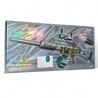 Pistolet a bille d'eau G36