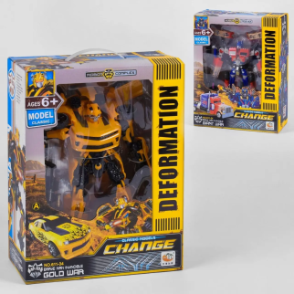 Robot Transformers - Complex