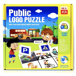 Puzzle de logo public